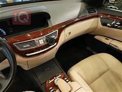 مرسيدس بنز S-Class